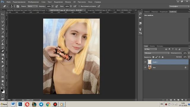 Как осветлить волосы в фотошопе/Как поменять цвет волос в фотошопе смотреть онлайн