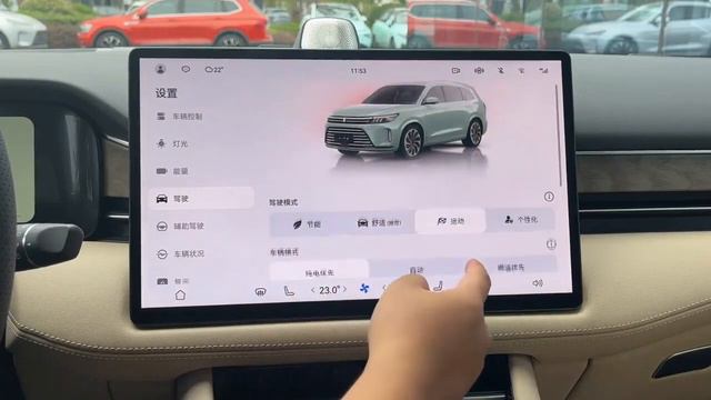 Huawei AITO M7 With Harmony OS   Electric Driven SUV