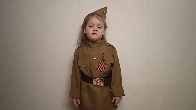 МБДОУ детский сад номер 182. Бортникова Ольга. Стих Сергея Погореловского "Имя". смотреть онлайн