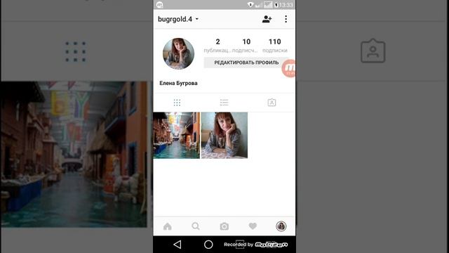 Как в инстаграм создать кнопку "Связаться" смотреть онлайн