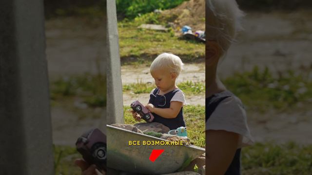 Как зачать девочку? смотреть онлайн