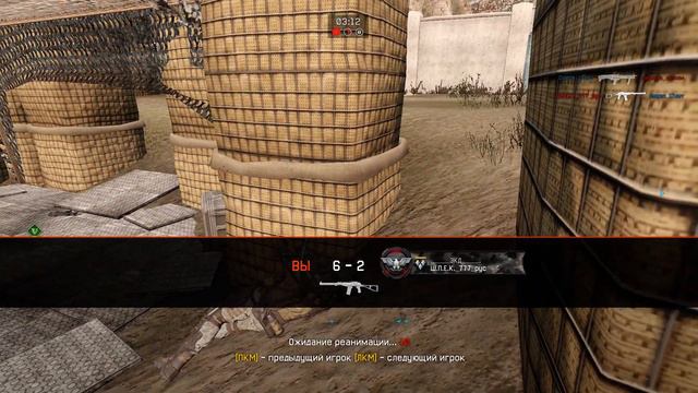 Warface: DP 12 после улучшения , его роль в игре. смотреть онлайн