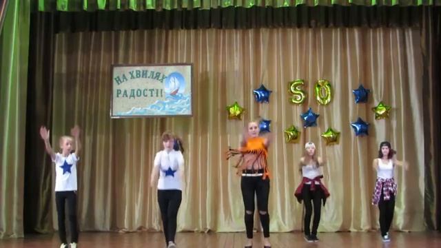 Красивый танец "Непохожие" смотреть онлайн