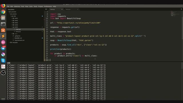 Простой парсинг интернет магазина Python 3 (E#05) смотреть онлайн