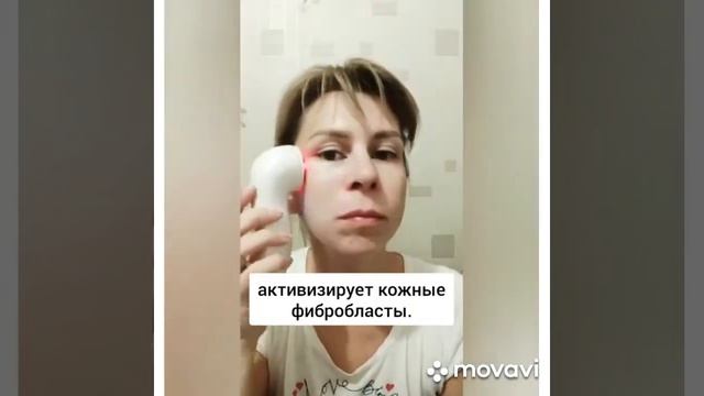 Утюг для лица. "Сильварис." смотреть онлайн