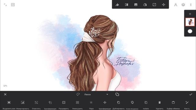 Функции "трансформация" и "выделение" в infiinite painter. смотреть онлайн