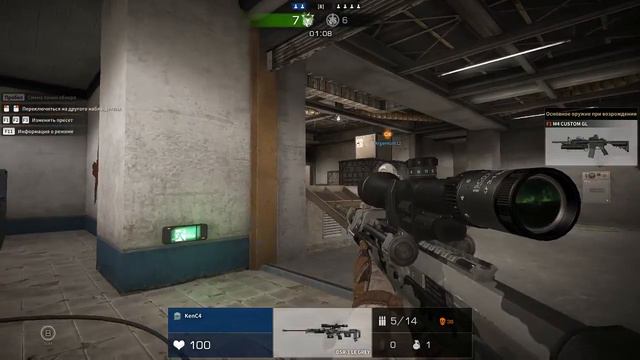 Разминка перед турниром | Black Squad смотреть онлайн