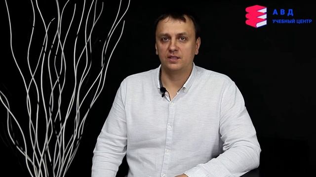 Водитель электро и авто тележки смотреть онлайн