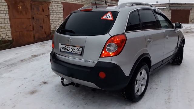 Opel Antara 2008 смотреть онлайн