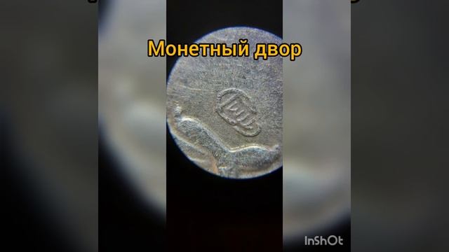 Интересные вещи под объективом микроскопа! Увеличение в 170 раз! смотреть онлайн