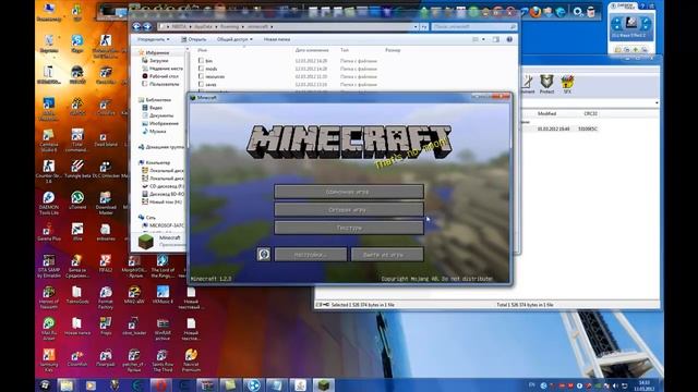 Видео гайд как собрать свой сервер в Minecraft