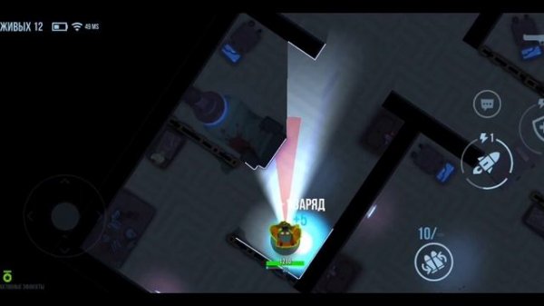 Что такое Bullet Echo? Лучший онлайн шутер 2023!!!