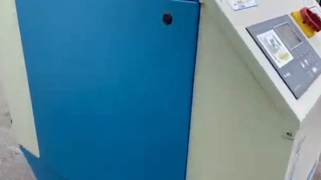 Schraubenkompressor ALMiG Variable 24 - Nr. 53 смотреть онлайн