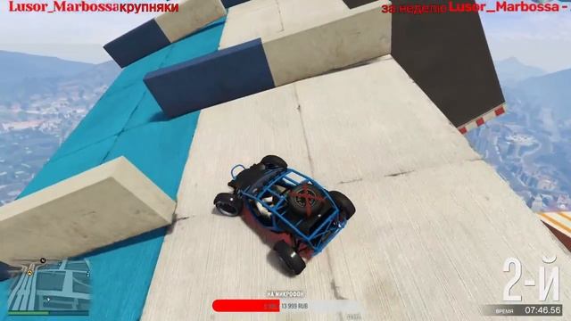 СТРИМ GTA 5 ONLINE, СКИЛЛТЕСТЫ, СПУСКИ, FACE TO FACE, ПАРКУР смотреть онлайн