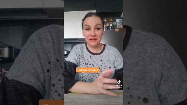 Просто история .ватсап +79313131879 смотреть онлайн