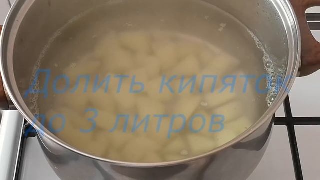 Суп из шампиньонов с плавленым сыром. смотреть онлайн