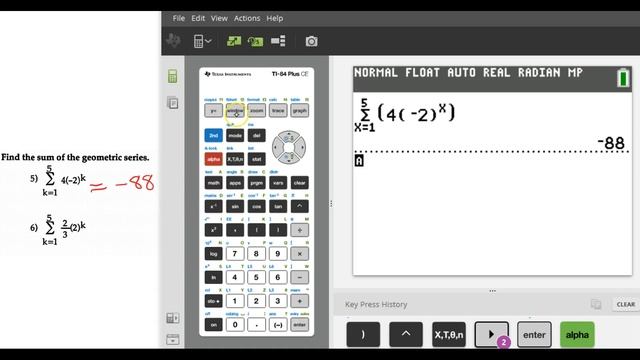 Find the sum of a geometric sequence on the calculator смотреть онлайн