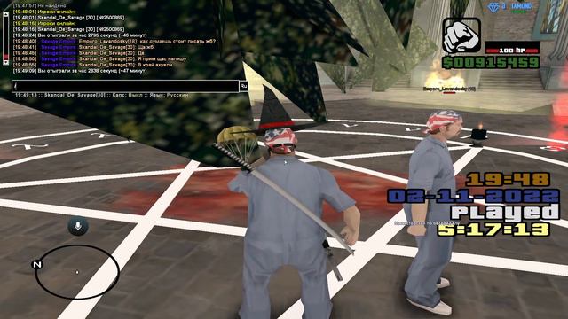 БЕСПРЕДЕЛ ОТ АДМИНОВ DIAMOND RP? АДМИН ПОСАДИЛ НА 50 ЧАСОВ ЗА ДМ!!! смотреть онлайн