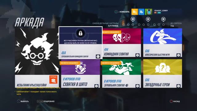 Если не подписан то быстрее подписывайся а то этот волк придёт к тебе смотреть онлайн