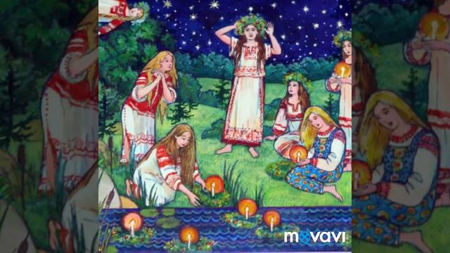С Днем Ивана Купала. Красивая открытка. Поздравления с Ивана Купала. С днём ангела смотреть онлайн