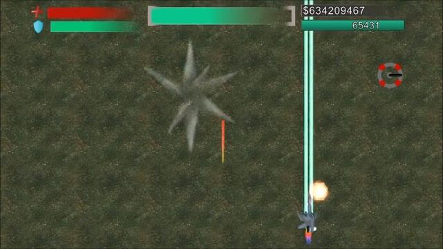 Galaxia Beta 1 смотреть онлайн