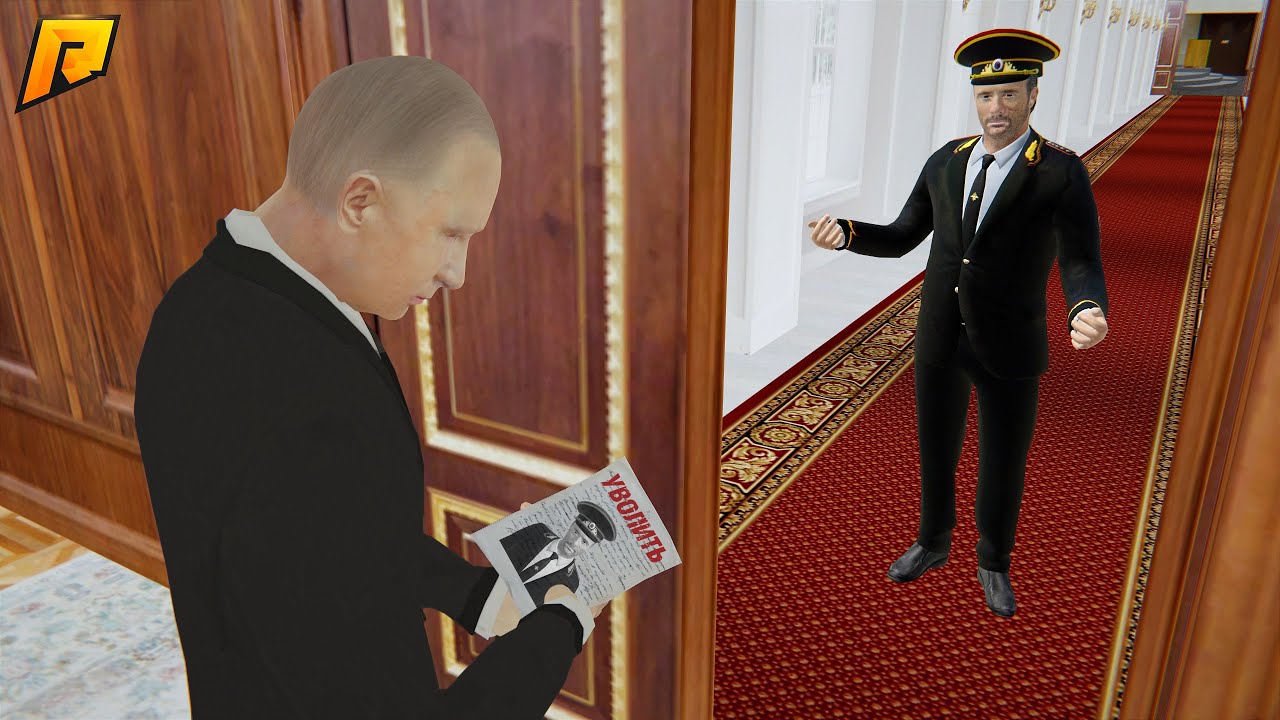 ЖАЛОБА ПРЕЗИДЕНТУ! ГЕНЕРАЛ ПОЛИЦИИ ПРОСИТ НЕ УВОЛЬНЯТЬ _ CRMP (720p) смотреть онлайн