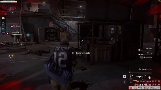 World War Z Hadcore Mode Z Update смотреть онлайн