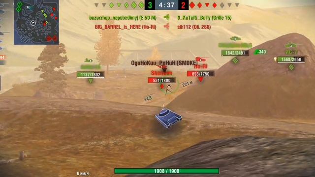 Бой на XM551 Sheridan World of Tanks Blitz | WoT Blitz . смотреть онлайн