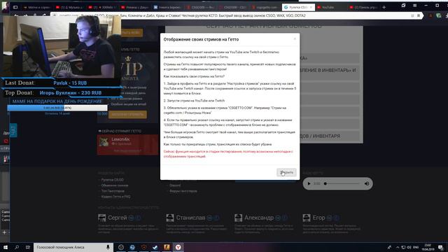 💥3000elo 10LVL ИГРАЮ PREMUIM ЛИГУ FACEIT💥//ПОДПИСЫВАЙСЯ// CSGETTO.COM // 30 СЕКУНД ЗАДЕРЖКА! смотреть онлайн