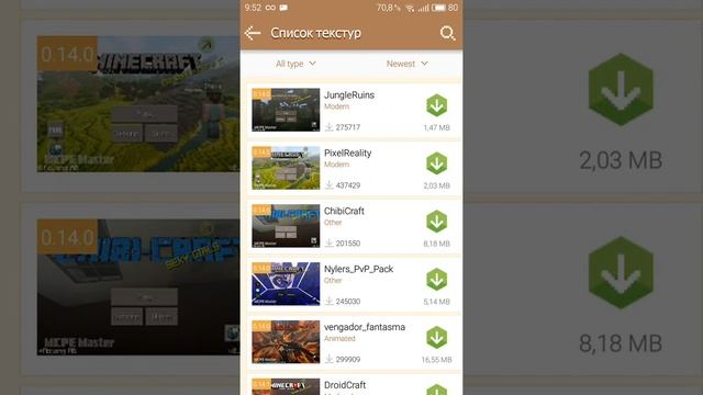Как установить текстуры и моды в майнкрафт на телефоне смотреть онлайн