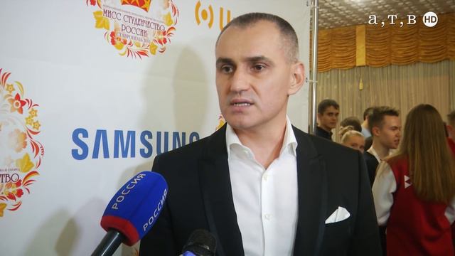 Финал “Мисс студенчество - 2016” смотреть онлайн