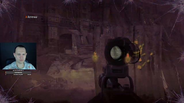 ФИНАЛЬНЫЕ ГЛАВЫ В Metro Last Light Redux (26+ глава) Part 3. смотреть онлайн