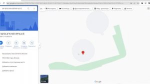 ЗАКУЛИСЬЕ В GOOGLE MAPS! ПРОВЕРКА МИФОВ #1