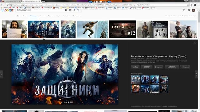 ?ОШИБКИ начинающих дизайнеров в After Effects, рекомендации и советы для начинающих в моушн дизайне смотреть онлайн