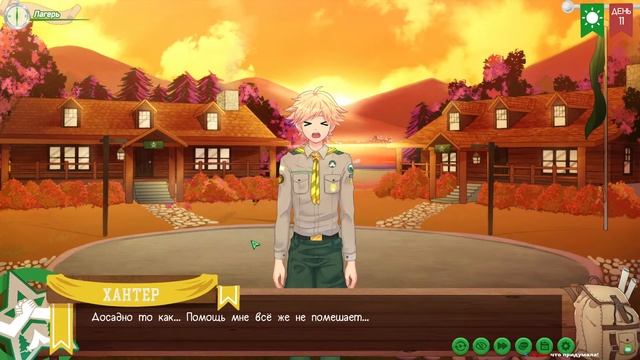 хантер икс хантер (camp buddy стрим) #10 смотреть онлайн