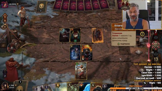 Трудовые Бутни !!! смотреть онлайн