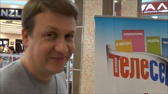 МеркушевLive 30.11.2012 Ночь шопинга в "Виктория Плаза" смотреть онлайн