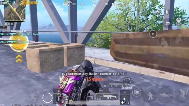 КАК ЗАСТАВИТЬ ТИПОВ УДАЛИТЬ PUBG / PUBG MOBILE смотреть онлайн