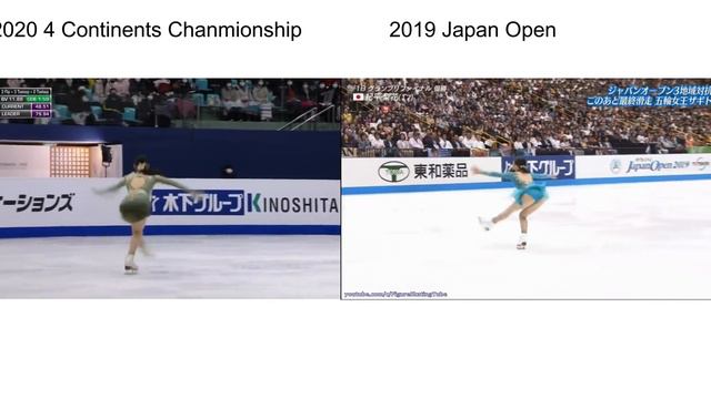 RIKA KIHIRA 2020 4CC vs 2019 Japan Open Free Skate #rikakihira смотреть онлайн