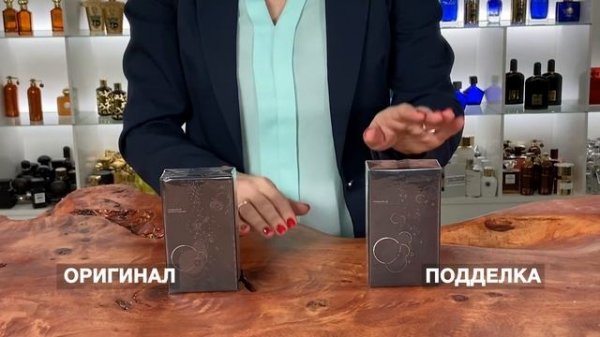 Escentric Molecules Molecule 01 | Как выглядит оригинал?