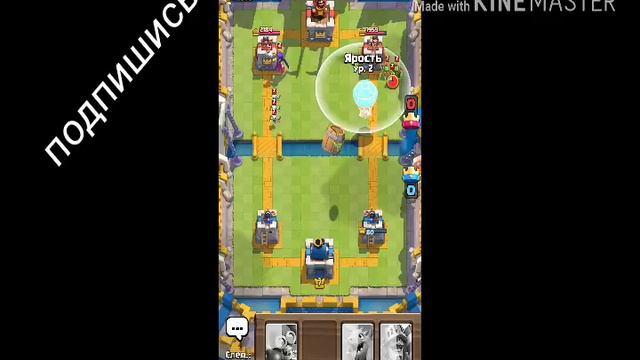 100 подписчиков розыгрыш аккаунт а в Clash royale смотреть онлайн