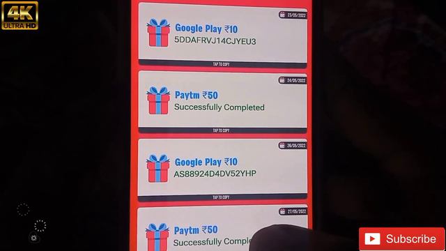 Play Game And Win Free Redeem Code | Google Play Gift Card Earning App | New Redeem Code Earning Ap смотреть онлайн