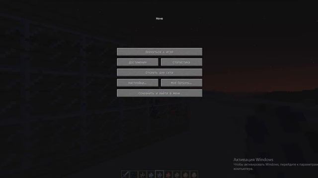 Mortal combat в майнкрафт-обзор мода 1.7.10 смотреть онлайн