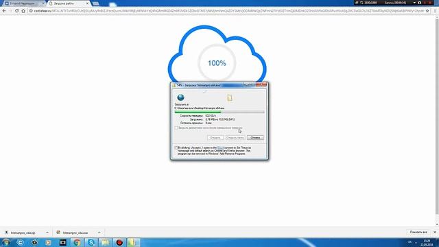Как Удалить Все Вирусы С Компьютера смотреть онлайн