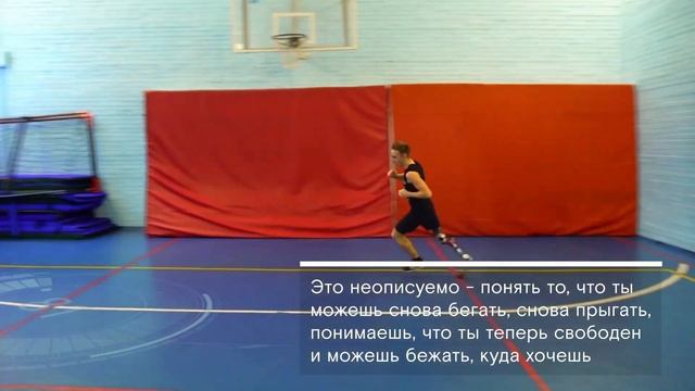 Федор Маслобоев - Абилимпикс смотреть онлайн