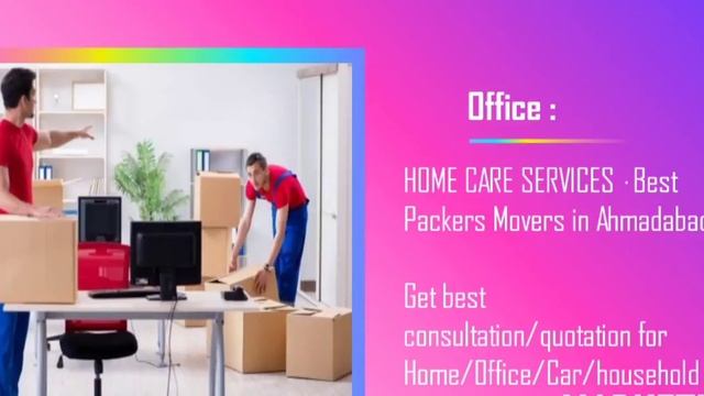 Professional Services in Ahmadabad смотреть онлайн