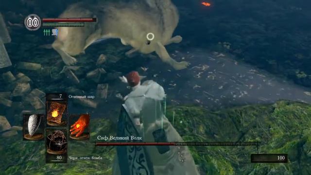 DARK SOULS™: REMASTERED_sl1 без прокачки оружия СИФ смотреть онлайн
