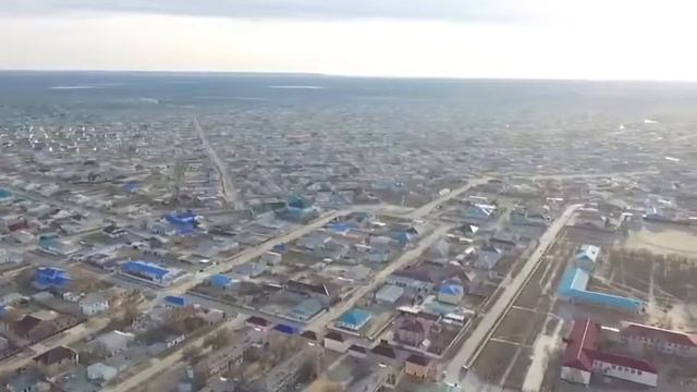 Бейнеу 2 часть смотреть онлайн