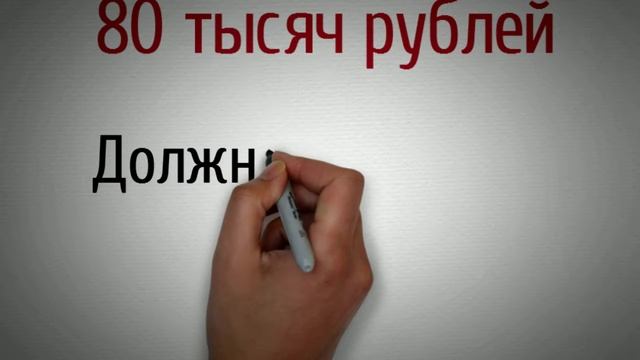 Специальная оценка условий труда. смотреть онлайн