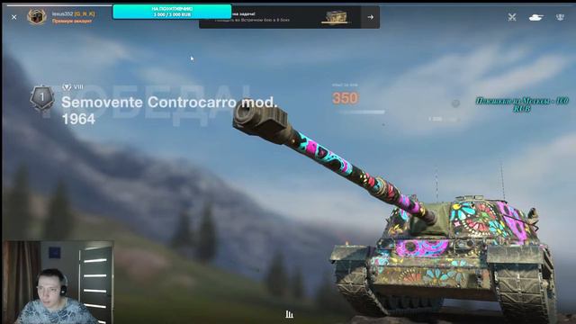 TANKS BLITZ! Я ТЕРЯЮ НАДЕЖДУ! НО Я НЕ СДАЮСЬ! смотреть онлайн